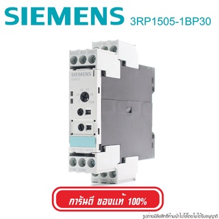 3RP1505-1BP30 SIEMENS  DPDT Multi Function Timer Relay 3RP1505-1BP30 SIEMENS 3RP1505-1BP30 SIEMENS