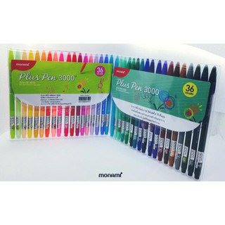 ชุด 12สี / 24สี / 36 สี ปากกาสีน้ำ Monami Pluspen3000