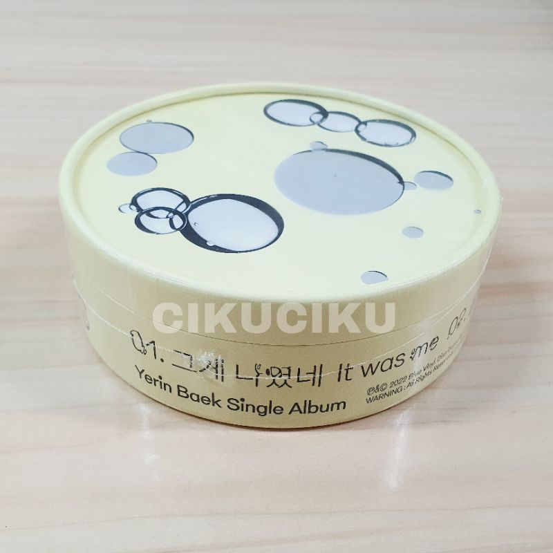 [ชําระเงิน] BAEK YERIN - ปลา