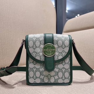 COACH C8321 NORTH/SOUTH LONNIE CROSSBODY IN SIGNATURE JACQUARD