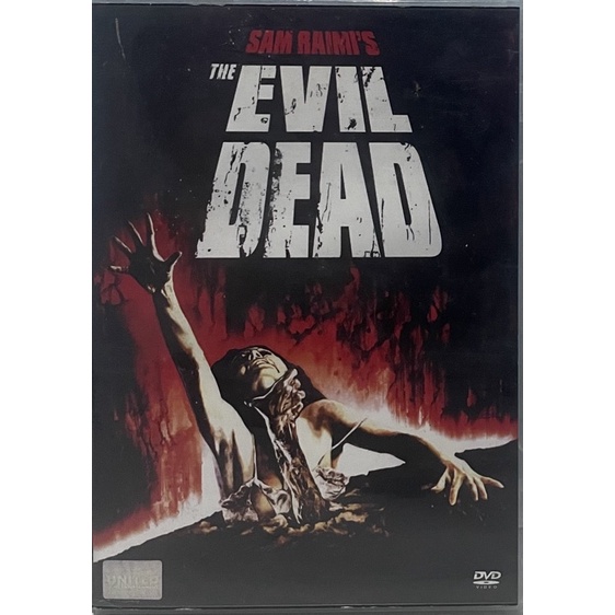 The Evil Dead (1981, DVD)/ผีอมตะ (ดีวีดีซับไทย)