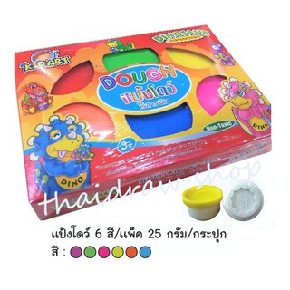 ชุดแป้งโดว์ 6 สี (150 กรัม) KID ART