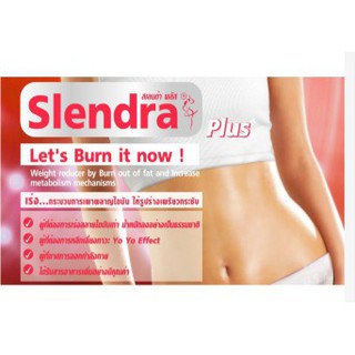 Slendra Plus Slenda สเลนด้า พลัส 30 Cap