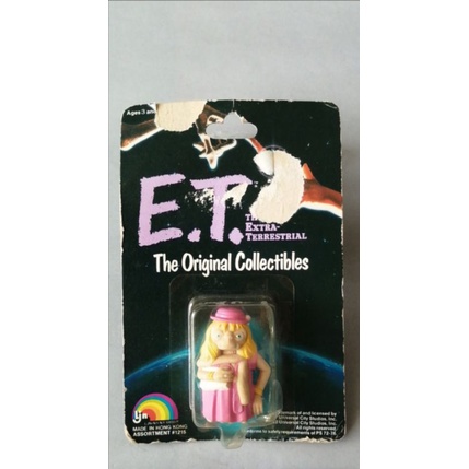 E.T.​ THE​ EXTRA-TERRESTRIAL​