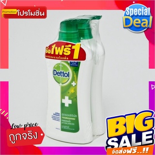 เดทตอล เจลอาบน้ำแอนตี้แบคทีเรีย สูตรออริจินัล 500 มล. แพ็ค 1 แถม 1 ขวดDettol Original Antibacterial Shower Gel 500 ml. 1