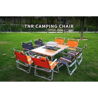 (ส่งฟรีไม่ใช้โค้ด) เก้าอี้แคมป์ปิ้ง TNR Camping Chair สำหรับ out door