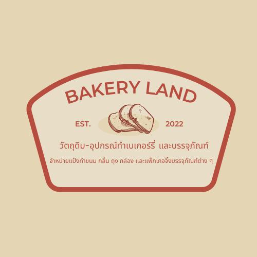Baker land, ร้านค้าออนไลน์ Shopee Thailand