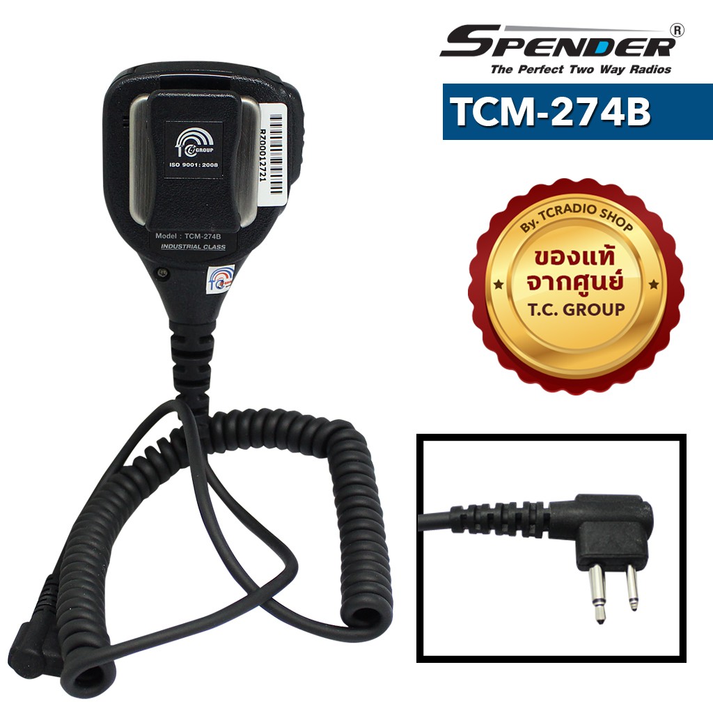 รูปภาพ 3