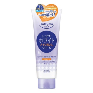 SOFTYMO WHITE CLEANSING CREAM C 210 G / ครีมล้างเครื่องสำอาง สูตรขาวกระจ่างใส