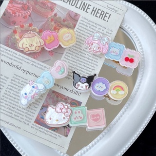 น่ารัก Sanrio Square Hair Clip Cinnamoroll Hair Clip Cute My Melody Bang Clip Hello Cartoon Hair Clip ของขวัญ