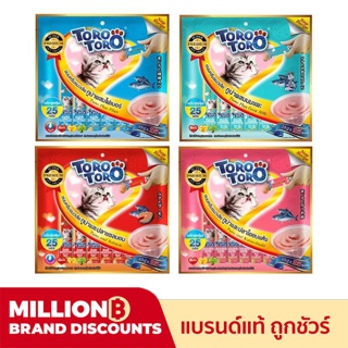 Toro Toro (โทโร่ โทโร่) ขนมแมวเลียมี4รส (15g.x25ซอง) แพ็คละ 25 ชิ้น