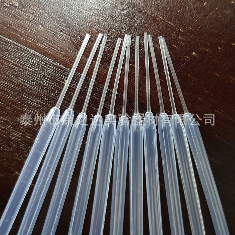 อุปกรณ์การทดลอง☃ﺴmetering dropper 20ul plastic straw 20 microliter