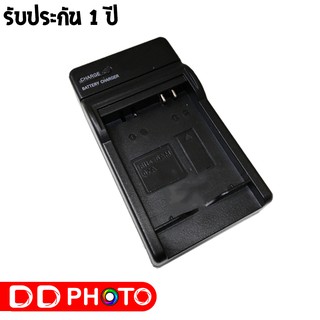 เเท่นชาร์จกล้อง SAMSUNG BP-07A