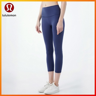 Lululemon New 8 Color  Yoga Pant In Movement 7/8 Tight Everlux 25" Sports Pants Leggings 1237