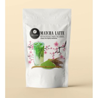 ผงมัชฉะลาเต้พร้อมชง Matcha Latte Powder มัทฉะเกรดพิธีลาเต้ 225 กรัม