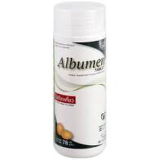 พร้อมส่ง**Albumen โปรตีนไข่ขาว ขวดใหญ่ 60เม็ด