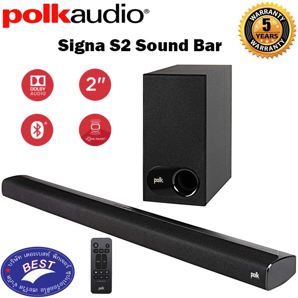 Polk Audio Signa S2 Soundbar (2.1CH) thebestpicturesuperaudio ThaiPick