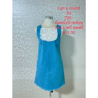 เดรสสั้น สียีนส์ แขนกุด มือหนึ่งป้ายห้อย LYN AROUND SIZE XS