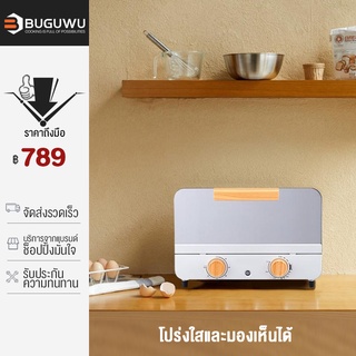 BUGUWU เตาอบที่ใช้ในครัวเรือน 12L ขนาดเล็กเตาอบมัลติฟังก์ชั่นอัตโนมัติมินิเตาอบไฟฟ้าสำหรับการอบเค้กและขนมปัง