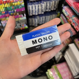 ยางลบยักษ์ ยางลบก้อนใหญ่ ยางลบจัมโบ้ Mono