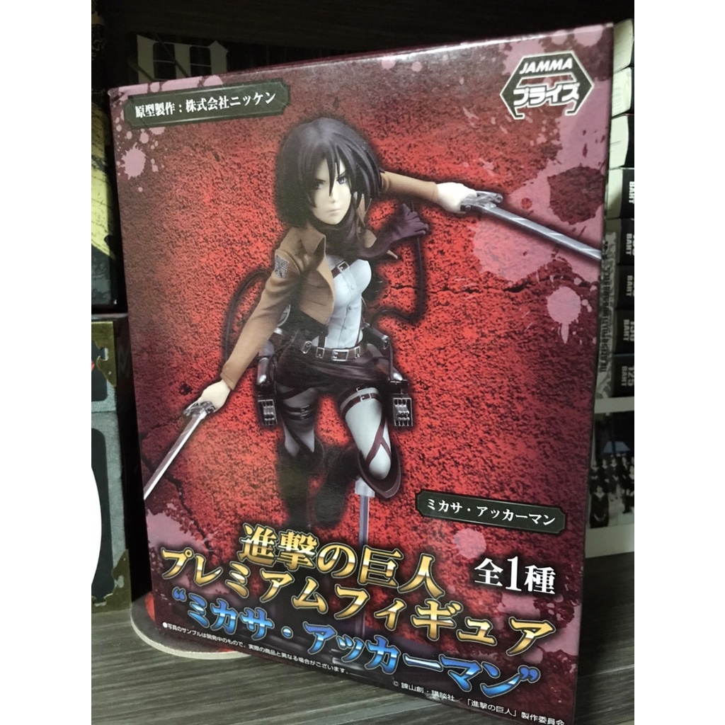 [ฟิกเกอร์แท้][มือ 2] Attack on Titan SEGA - Mikasa Ackerman