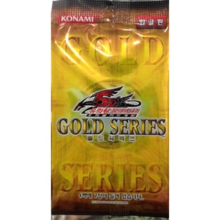 YK GS01-KRPACK Korean Gold Series Popular Box 1 Pack GS01-KRPACK 0808081222001