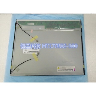 หน้าจอแสดงผล LCD SZ M200O3-LA3