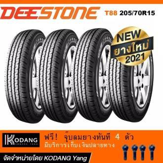 DEESTONE ยางรถยนต์ 215/70R15 รุ่น T88 2 เส้น(ปี 2021) นะคะ
