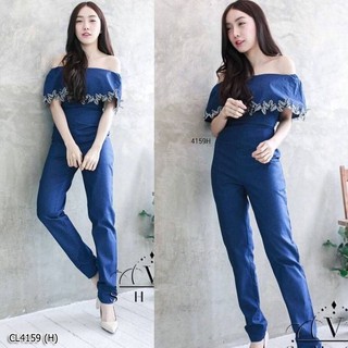 (7945) Jumpsuit ชุดจั้มสูทปาดไหล่ระบาย