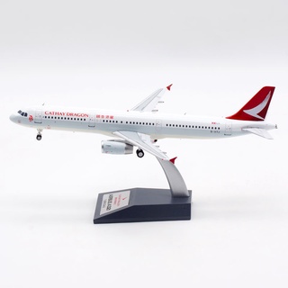 โมเดลเครื่องบินอัลลอย Aviation 1:200 Cathay Pacific Dragonair Airbus A321