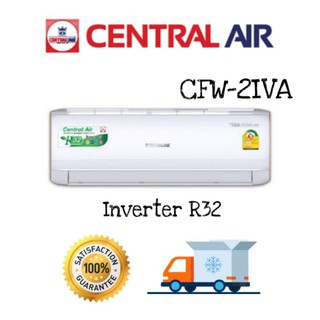 🔥Central แอร์ติดผนัง อินเวอร์เตอร์ 2IVA 9,400-25,000 BTU