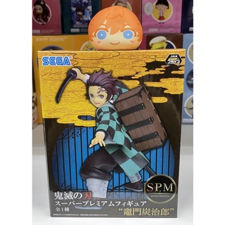 Sega SPM Demon Slayer ดาบพิฆาตอสูร Kimetsu no Yaiba Kamado Tanjiro figure