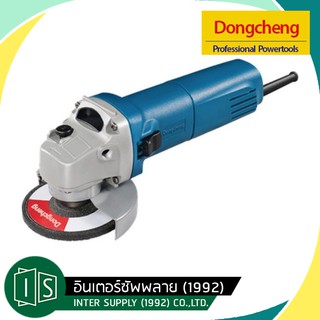 Dongcheng(DCดีจริง) DSM03-100A เครื่องเจียร 4" 710w. สวิทซ์แบบสไลด์