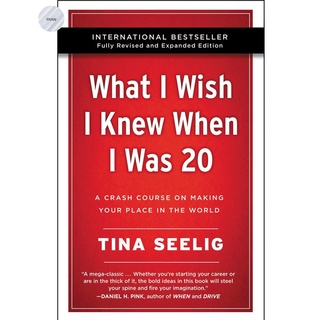 WHAT I WISH I KNEW WHEN I WAS 20(ENGLISH)**🏆 international bestseller!!