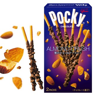 Pocky ALMOND CRUSH ป๊อกกี้ อัลมอนด์ครันซ์ จากญี่ปุ่น 41g