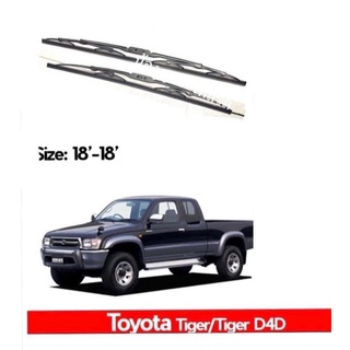 ใบปัดน้ำฝน ญี่ปุ่น ที่ปัดน้ำฝน TOYOTA TIGER D4D โตโยต้า ไทเกอร์ ดีโฟดี