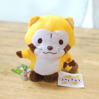 Rascal the racoons plush walking toy สภาพใหม่ ป้ายห้อย