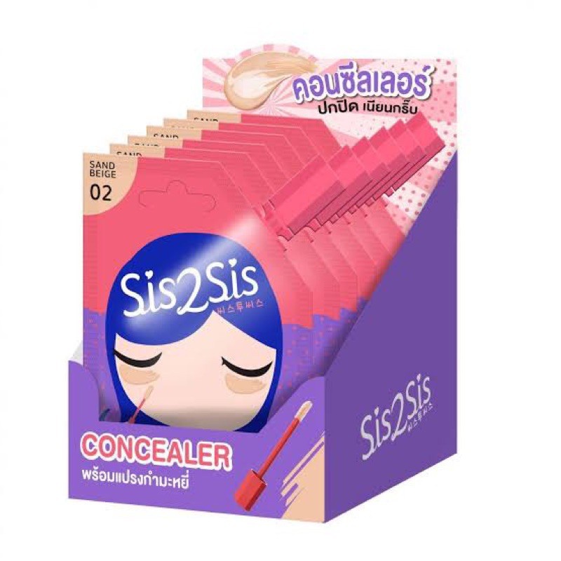 sis2sis concealer