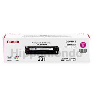 Toner Canon รุ่น 331 M (แดง)