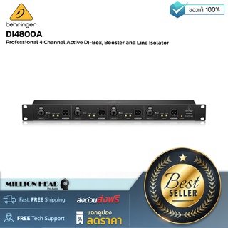 Behringer : DI4800A by Millionhead (ดีไอ บ็อก อุปกรณ์ต่อพวงสัญญาณระดับมืออาชีพ)