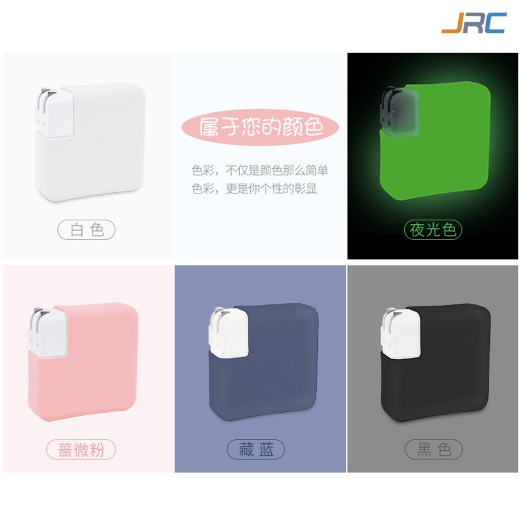 JRC Silicone adapter For MacBook pro 13.3 15.6 16 MacBook Air 13.3 ทุกรุ่น ทุกสี พร้อมส่ง