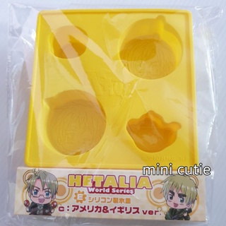 Hetalia เฮตาเลีย แม่พิมพ์ซิลิโคน งานแท้ jp