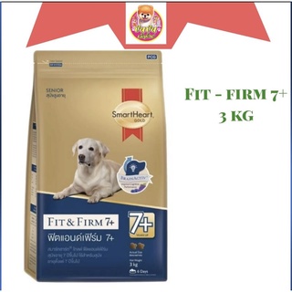 smartheart gold fit firm 7+  น้ำหนัก 3 กิโล