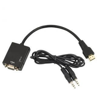 สายแปลงสัญญาณ HDMI To VGA ยาว 20 cm มีเสียงด้วย