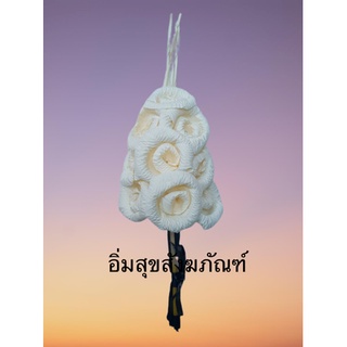 ดอกไม้จันทน์ช่อประธาน (ช่อละ 30 บาท ขั้นต่ำ5ช่อ)