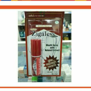  Zigaless mouth spray สเปรย์สารสกัดหญ้าดอกข้าว ช่วยเลิกบุหรี่