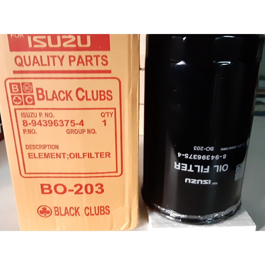 กรองน้ำมันเครื่อง (BO203) รุ่น R/K195 ISUZU #8943963754BC