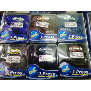 กางเกงในชาย เซ็ต 3 ตัว J.PRESS  เจ.เพรส  เซ็ต 3 ตัว ตกตัวละ 45 บาท โคตรคุ้ม ของแท้ 100% ลดราคาพิเศษ ราคาถูกมากๆ