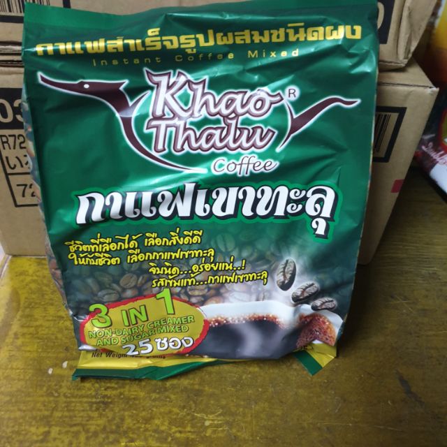 กาแฟเขาทะลุ ดับเบิ้ลช๊อต 3 in 1 ห่อใหญ่ 25 ซอง