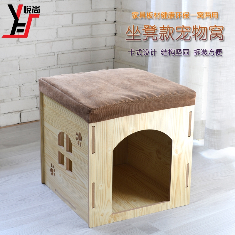 Cat Nest Wooden House Crawler Bed Indoor Small Dog Change Shoe Stool Rabbit Cage Storage Multifunctional Bench